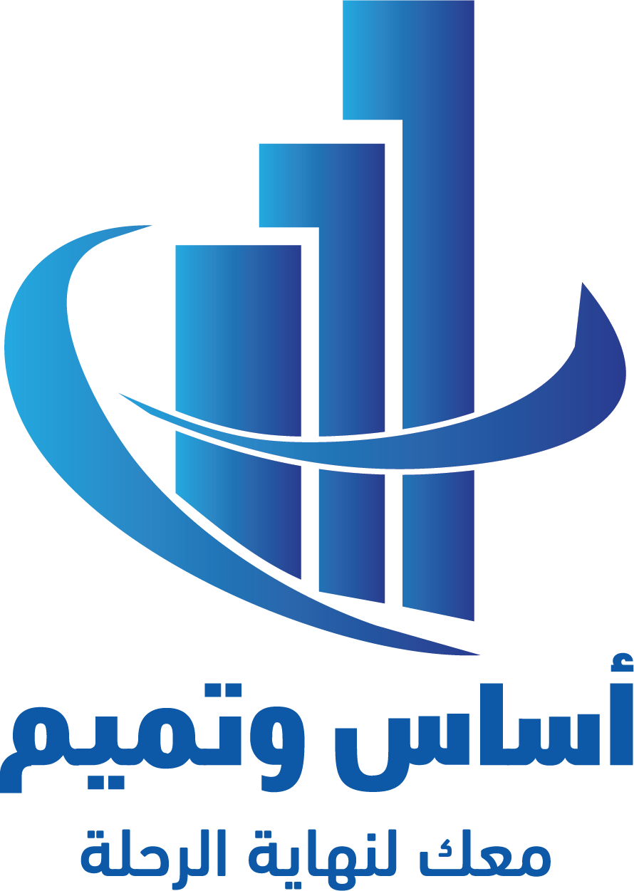 branding logo